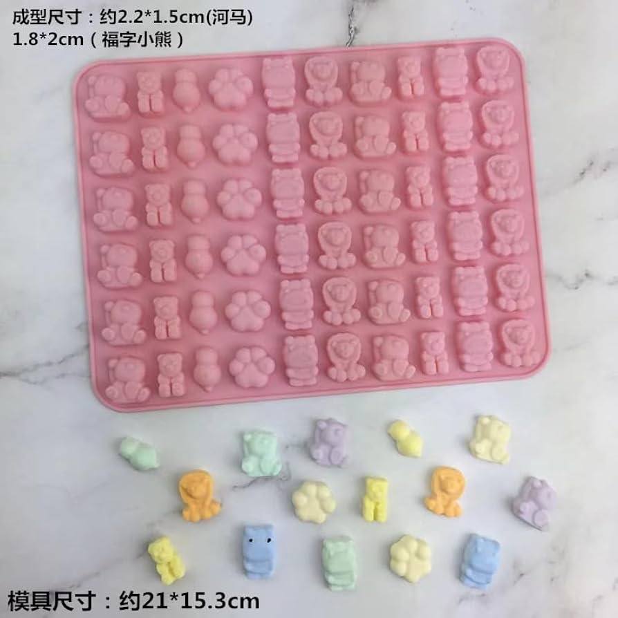 Baby Shower Mould CM714