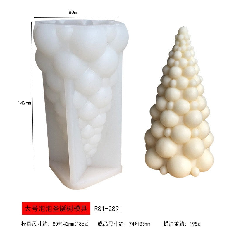 Big Bubble Tree XMAS56