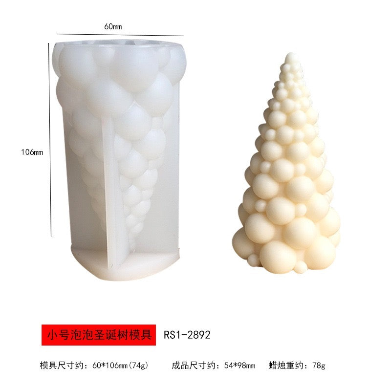 Small Bubble Tree XMAS55