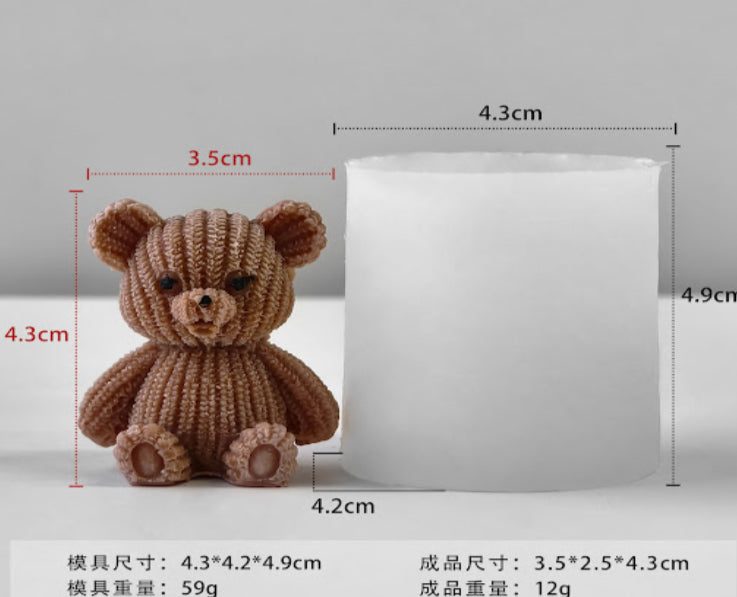 Sweater Bear Mould CM510
