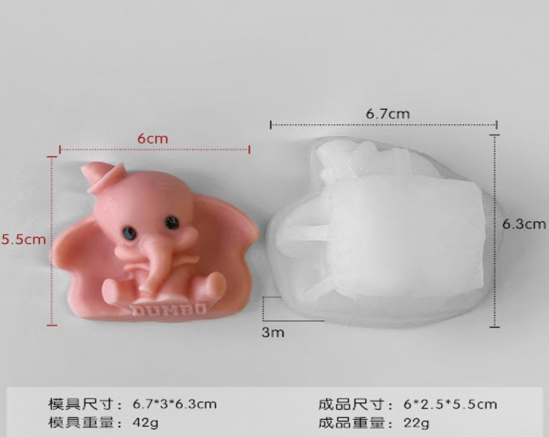Small Elephant Mould CM541