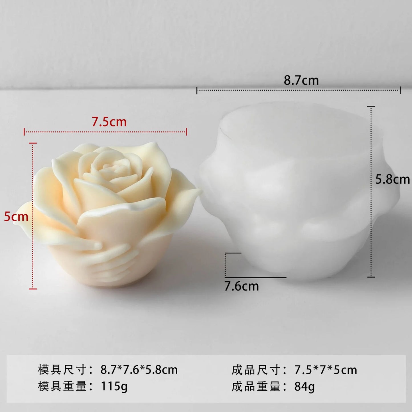 Flower Rose Mould CM545