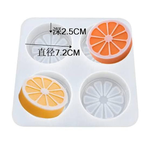 4 Cavity Lemon Slice Mould CM717