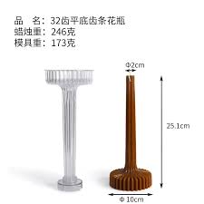Geometric Stripe Candle Mould PC04 - PC05