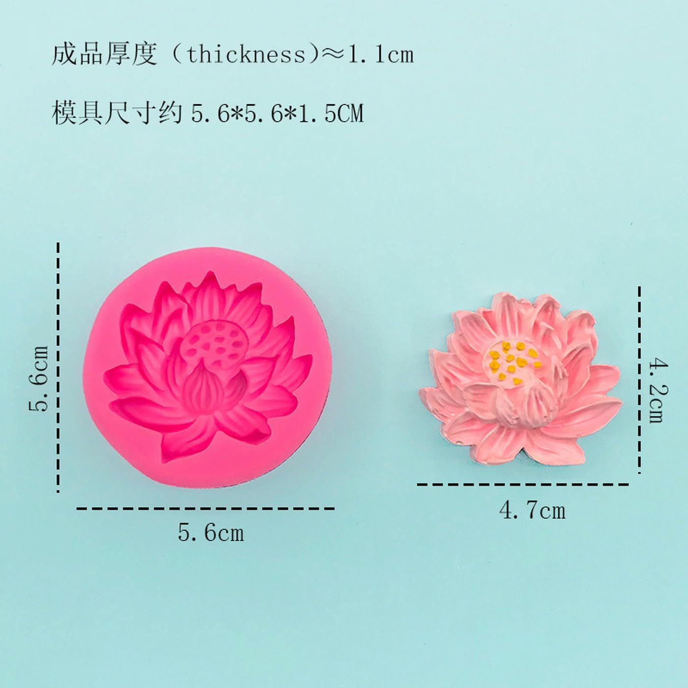 Lotus Flower Mould (Small) CM434