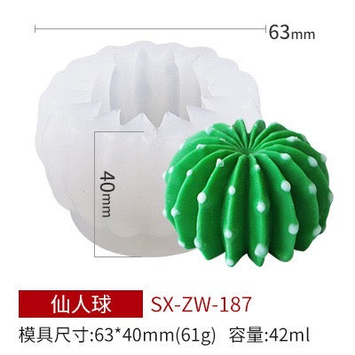Round Barrel Cactus Mould CM599