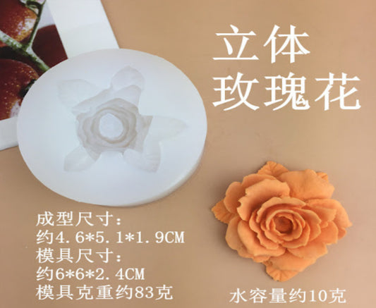 3D Rose Mould CM367