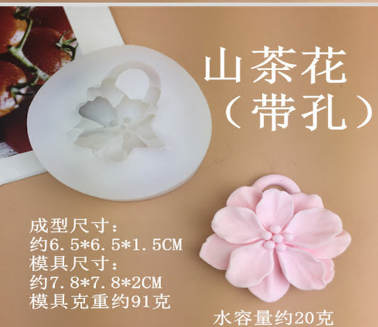 Camellia Flower Mould with Hole CM368