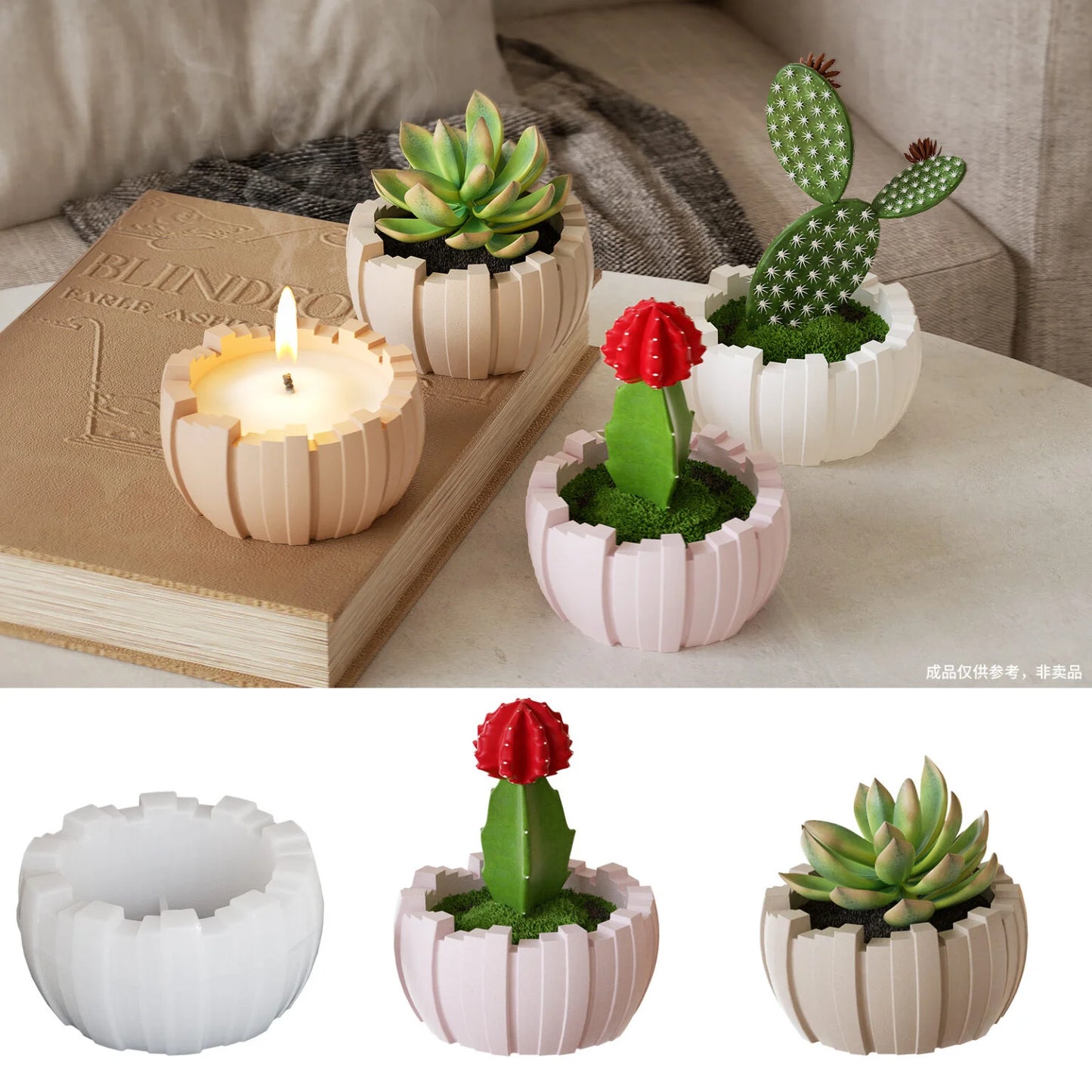 Stripe Concrete Bowl Mould CM699