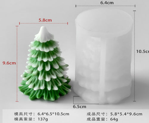 Christmas Conifer Tree Mould XMAS04