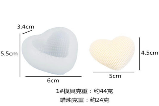 Dotted Heart 2 Inch Mould CM347