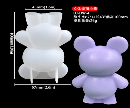 Teddy Mould CM210