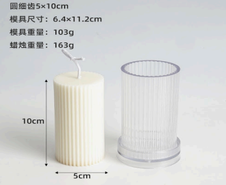 Strip Acrylic Mould PC02-PC03