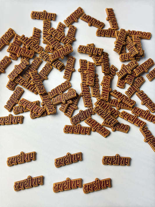 Jai Shree Ram Charm 25 Pieces DM19